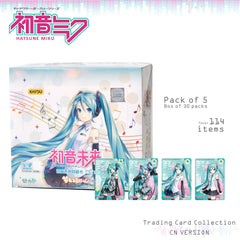 Hatsune Miku Glamour Pack Shining Superstar Vol.2 — Collection Card | Single Blind Pack, 5 Cards | Holographic / Embossed Finish | Brand New Unopened