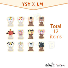 You Shou Yan - Chess Tale Series - YoYo Beans (12 Packs/Box)