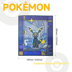 Pokémon Eevee Umbreon Trading Card Binder