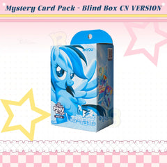 My Little Pony TCG "Friendship Begins" Trading Cards – Mystery Blind Box