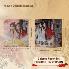 Heaven Official’s Blessing Anime Colored Paper Series Official Blind Box Silver Butterflies on Flowers Collection Artboard Official CN Version