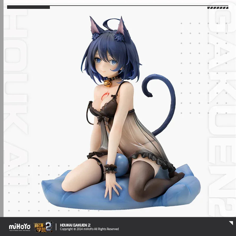 Honkai Impact 3rd - Seele Vollerei Shippo Yuri Ver. 1/7 Complete Figure - BilaBila