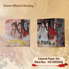 Heaven Official’s Blessing Anime Colored Paper Series Official Blind Box Silver Butterflies on Flowers Collection Artboard Official CN Version