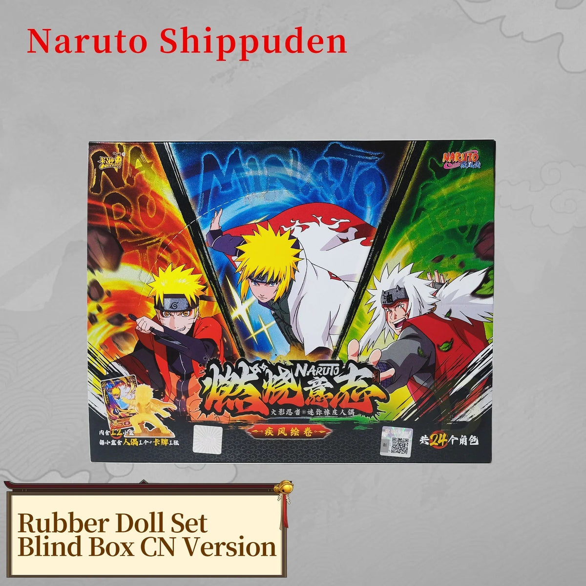 Naruto Card Uzumaki Naruto Uchiha Sasuke Tsunade Rubber Doll Model Blind Box Rare Cards Figure Anime Game Hobby Gifts Toys Box