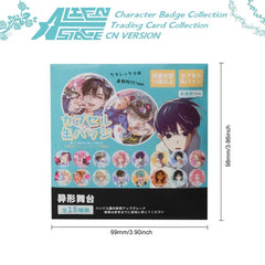 Alien Stage Pin Blind Box Set of 6 - 75mm Collectible Pins + Character Cards, perfect for fans and collectors