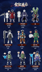 Naruto Star Collection Wave 4 Mini Figures BlindBox (9 PCS/Case)