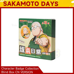 Sakamoto Days Collectible Character Badge Set Blind Box