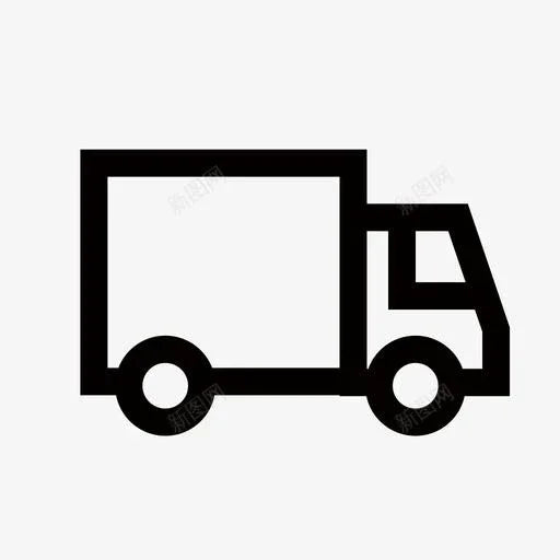Freight price difference