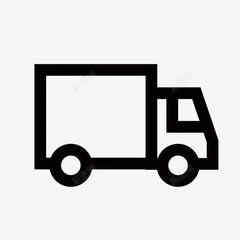 Freight price difference