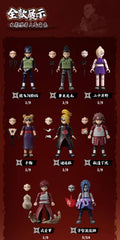 Naruto Star Collection Wave 3 Mini Figures BlindBox (9 PCS/Case) 1 box