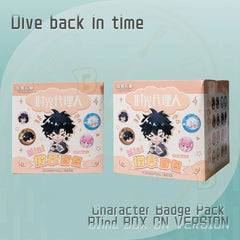 Link Click JKS BQBDZZ Blind Box Character Badge Set