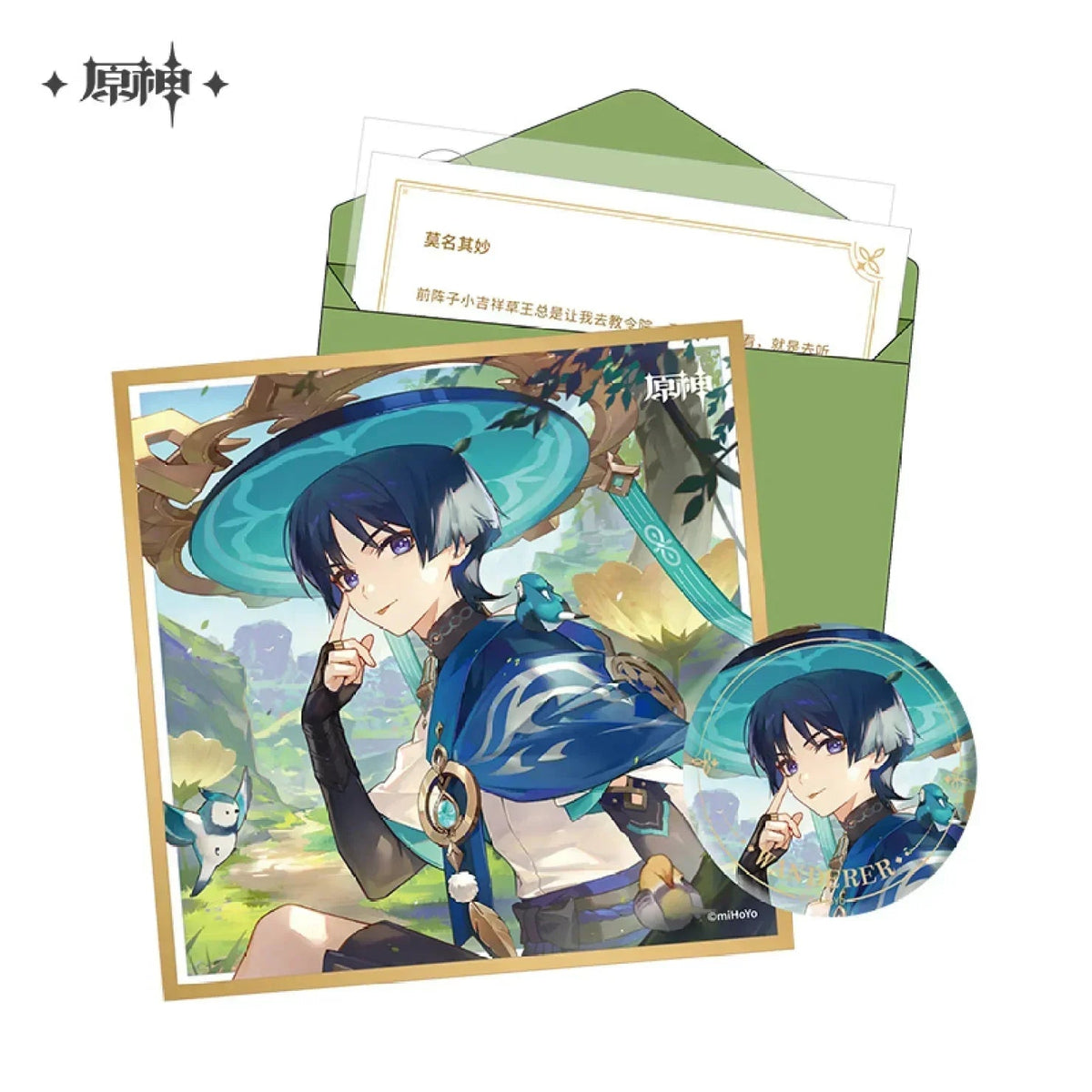 Genshin Impact - The Day of Destiny Birthday Series Set Part IV Wanderer miHoYo Official