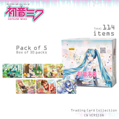 Hatsune Miku Glamour Pack Shining Superstar Vol.2 — Collection Card | Single Blind Pack, 5 Cards | Holographic / Embossed Finish | Brand New Unopened
