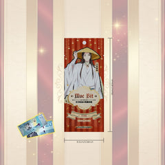 Heaven Official's Blessing Moe Bit Million Commemorative Coin Set (12Packs/Box)