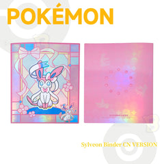 Pokémon Eevee Sylveon Trading Card Binder