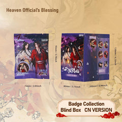 Heaven Official’s Blessing Animation- Together for The Day and Night Series Badge Blind Box Anime Peripheral Blind Box CN Version