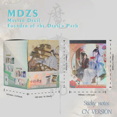 Mo Dao Zu Shi Anime Sticky Notes - Official CN Version Blind Box Collectible Stickers with Wei Wuxian & Master Devil Art, 5 Colors (Orange-Red, Red, Green, Blue, Yellow) - Anime Sticker - MDZS Novelty Gift