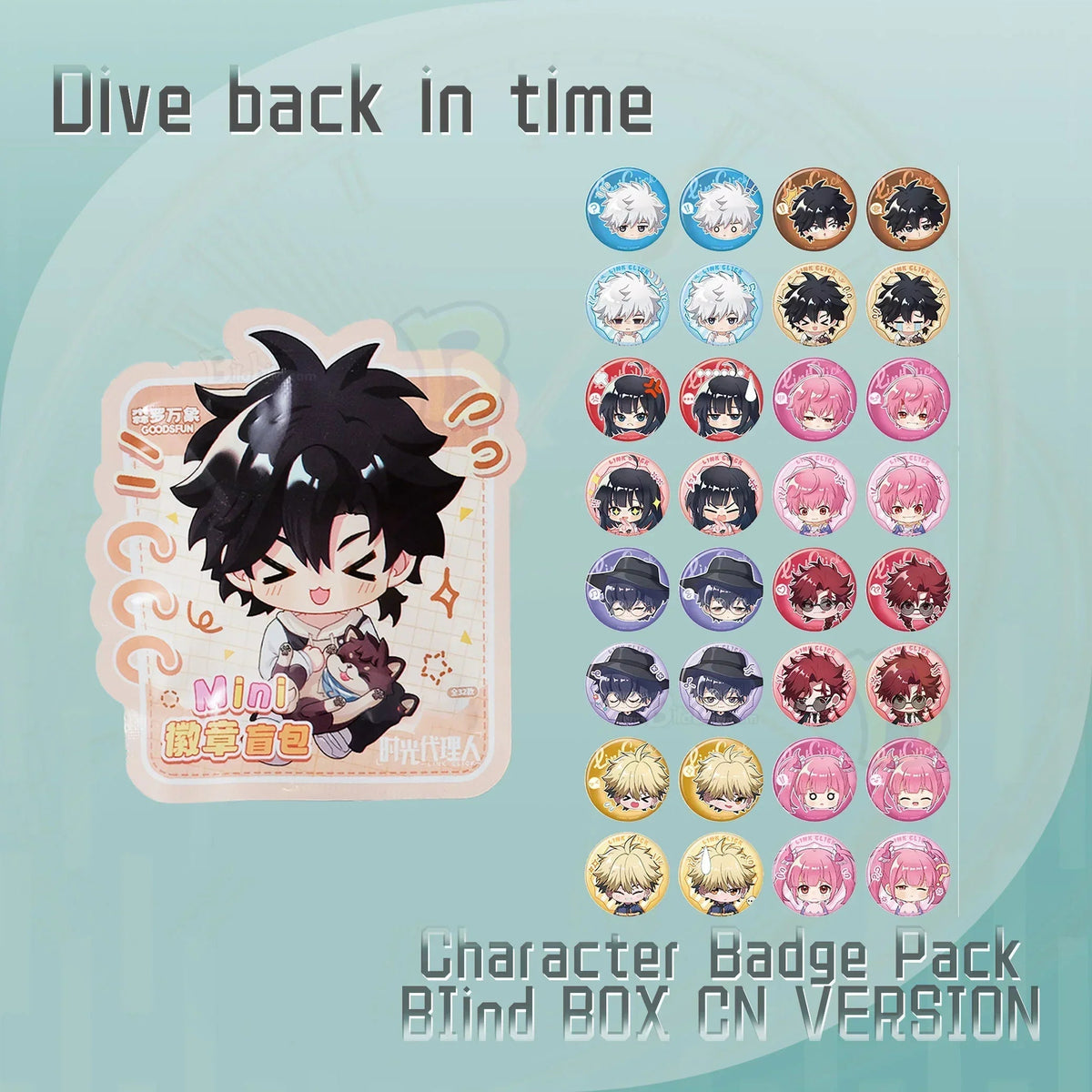 Link Click JKS BQBDZZ Blind Box Character Badge Set