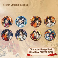 Heaven Official's Blessing Anime Collectibles Blooming Lanterns Enamel Badge Blind Box