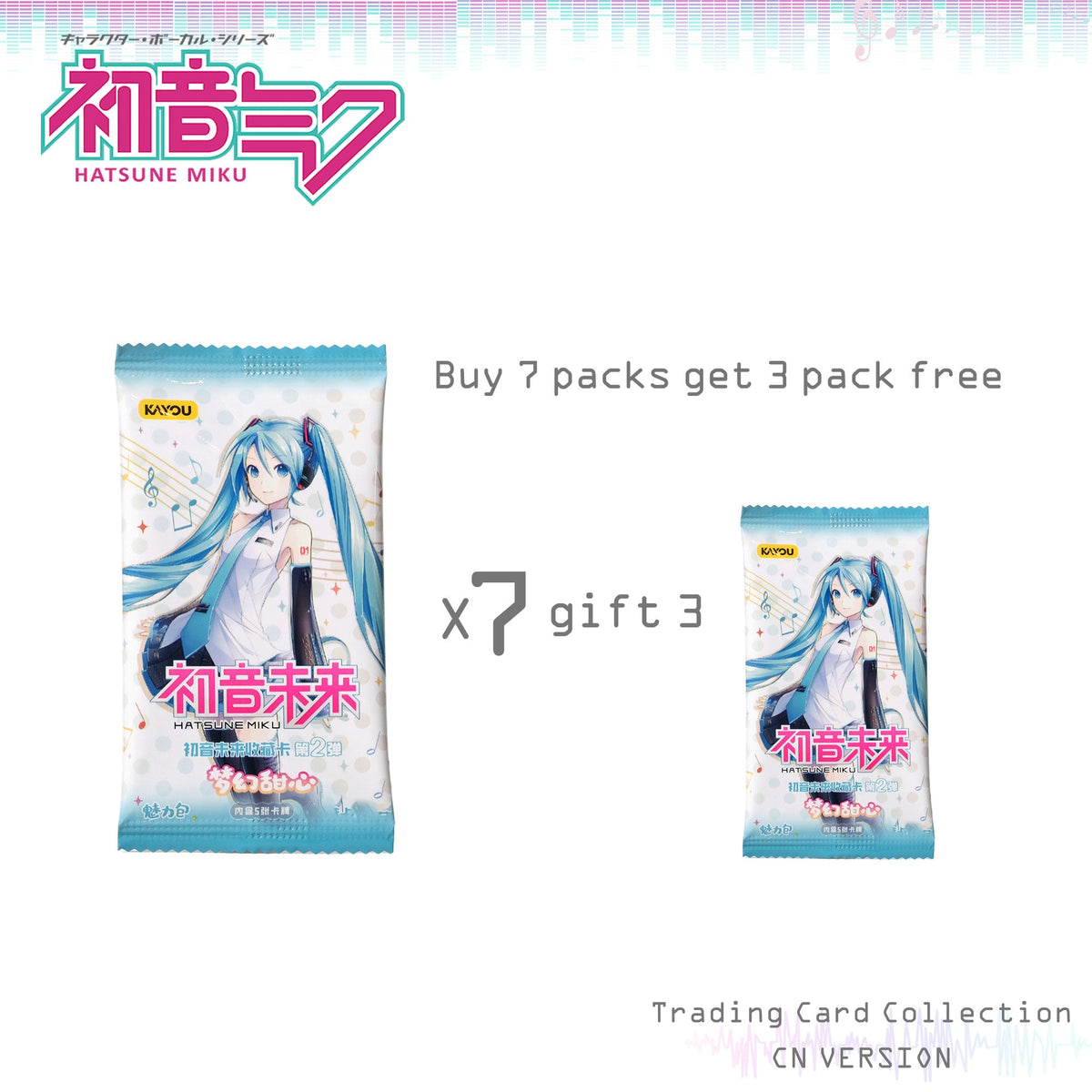 Hatsune Miku Glamour Pack Shining Superstar Vol.2 — Collection Card | Single Blind Pack, 5 Cards | Holographic / Embossed Finish | Brand New Unopened
