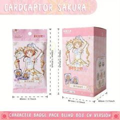 Cardcaptor Sakura Blind Box Badge Collection Anime Badge Lucky Draw｜Collectible Pins Box｜Sakura Kinomoto, Syaoran Li, Tomoyo Daidouji & More