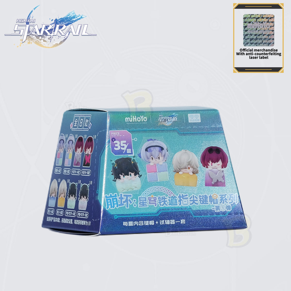 Honkai: Star Rail Fingertip Keycap Series Vol.1 — Official Chibi Blind Box | Trailblazer, Jing Yuan, Kafka & More | PVC, Fits Most Mechanical Keyboards | Brand New Sealed