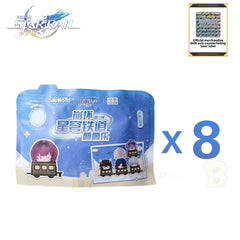 Honkai: Star Rail Chibi Stack Toy Vol. 1 Blind Box