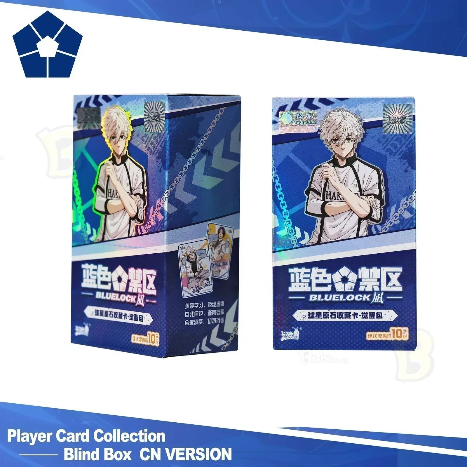 Blue Lock Episode Nagi Blind-Box Player Card Collection - BilaBila