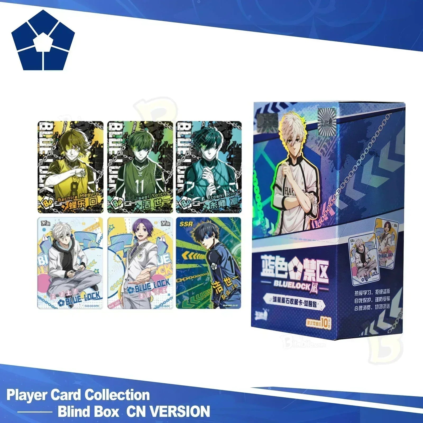 Blue Lock Episode Nagi Blind-Box Player Card Collection - BilaBila