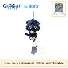 GENSHIN IMPACT Wanderer·Fairy Tale Cat Series-Sad Style - BilaBila