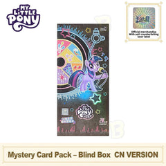 My Little Pony Laser Card My Little Pony Peripherals CN Genuine - BilaBila