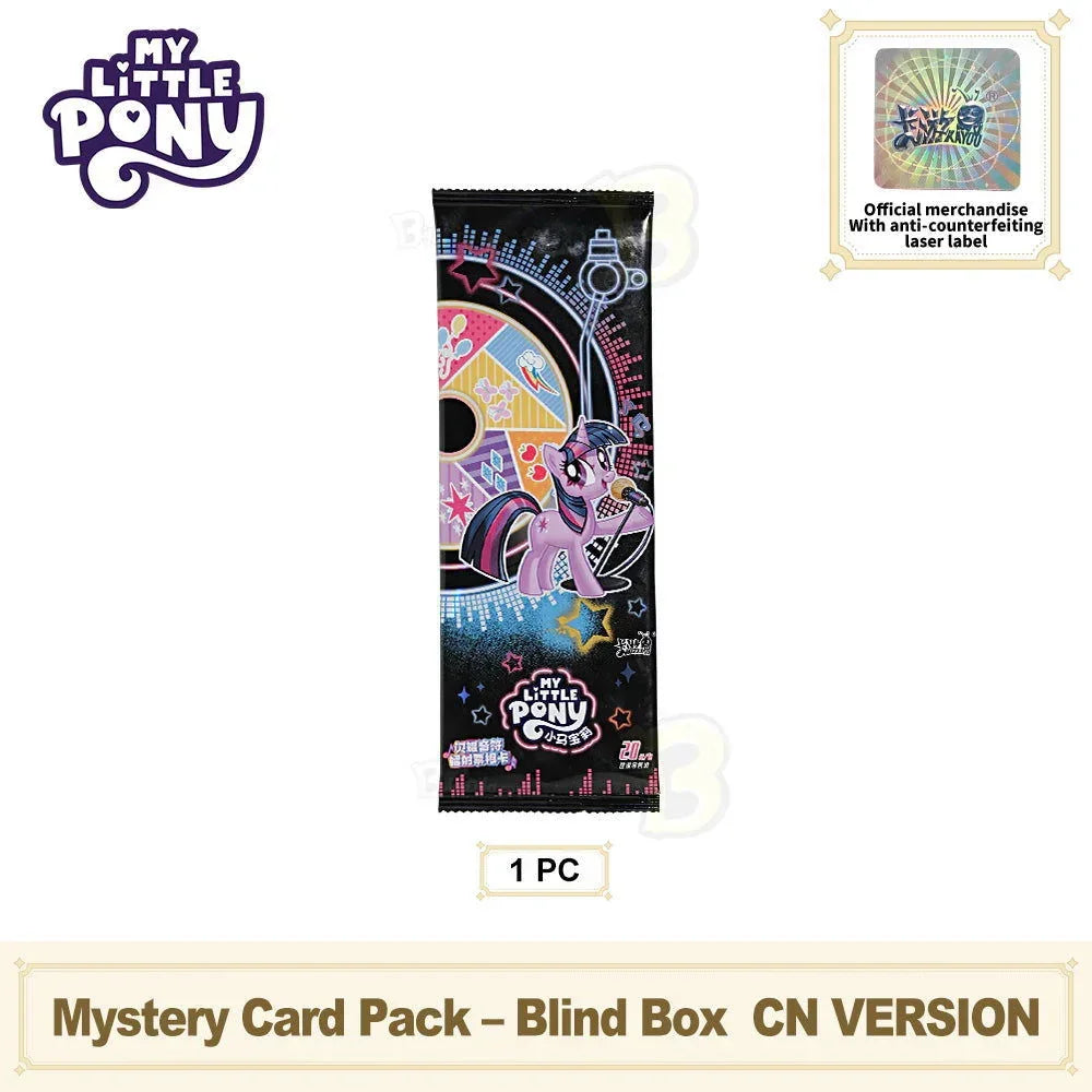 My Little Pony Laser Card My Little Pony Peripherals CN Genuine - BilaBila