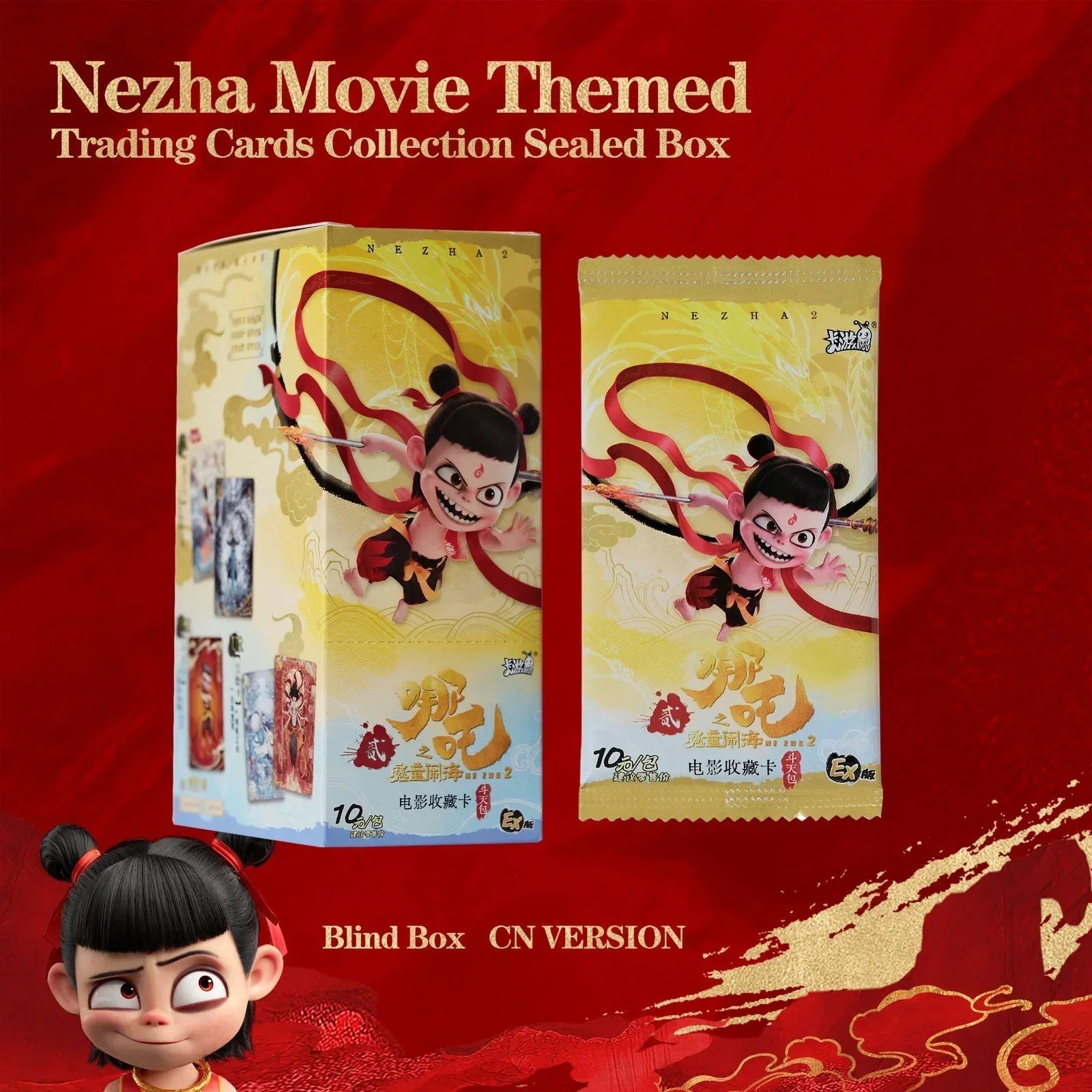 Ne Zha 2 Movie Collection Card KAYOU- Battle the Heavens Pack Anime Merch Blind Box CN Version - BilaBila