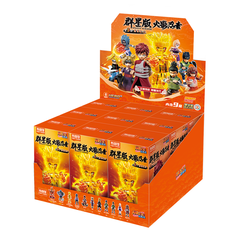 Naruto Star Collection Wave 3 Mini Figures BlindBox (9 PCS/Case) 1 box