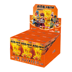 Naruto Star Collection Wave 3 Mini Figures BlindBox (9 PCS/Case) 1 box