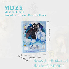 Mo Dao Zu Shi Anime Photo Card Blind Box Novelty Grandmaster of Demonic Cultivation MDZS, Wei Wuxian, Master Devil, Founder of the Devil's Path